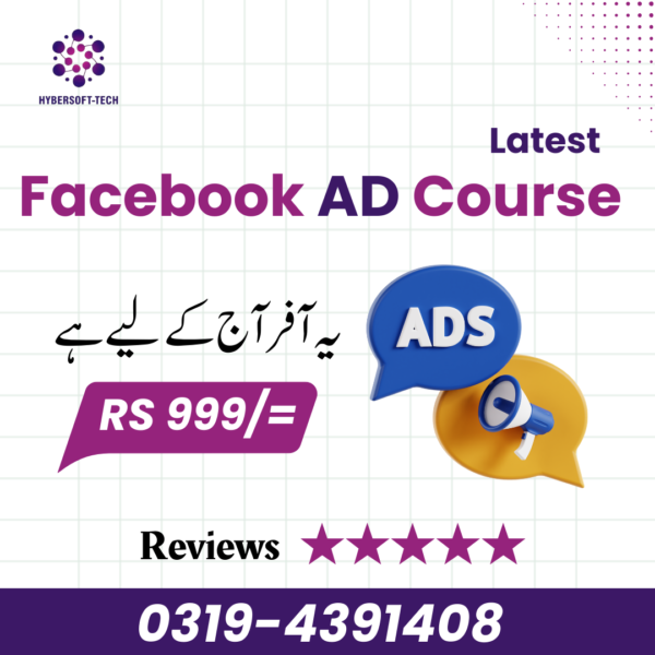 Facebook Ads Course