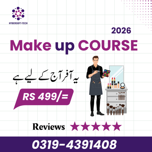 Make Up Course